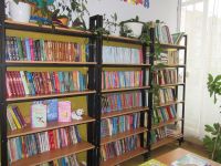 Центральная городская библиотека г. Похвистнево