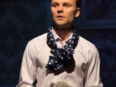 Вертинский