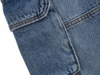 Джинсы для мальчика