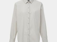 Классическая рубашка в полоску