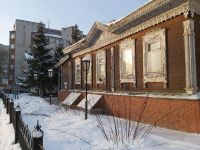 Музей Новосибирска