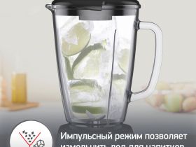 Блендер Moulinex LM439D10