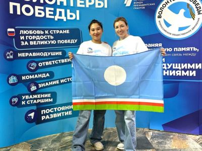 Добровольцы Якутии участвуют в международном слёте «Послы Победы» в Москве