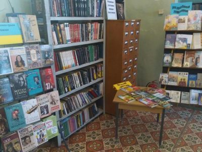 Воскресенская городская библиотека № 2