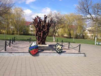 Памятник "Взрыв"