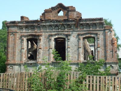 Усадебный дом