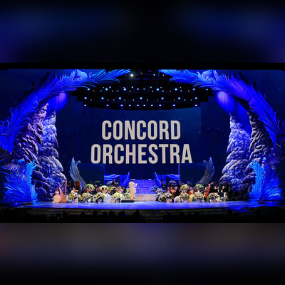 Concord Orchestra. Белоснежный бал: Штраус и Кальман (КДК «Красносельский» (Красное Село))