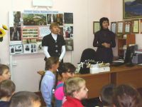 Преторийская сельская библиотека № 14