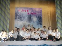 Центральный дом культуры п. Саркел