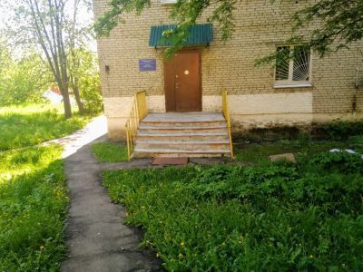 Михневская библиотека № 23