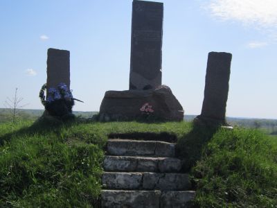 Братская могила воинов, погибших в 1943 г.