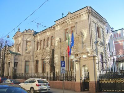 Здание Германского посольства, которое 6 июля 1918 г. Ленин Владимир Ильич вместе со Свердловым Яковом Михайловичем посетил в связи с  убийством германского посла графа В. Мирбаха