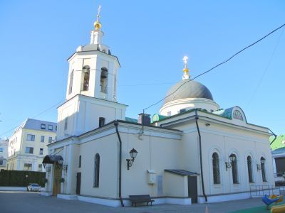 Церковь Иакова Апостола в Казенной слободе