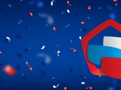 Международный форум «Всемирный день качества — 2024» пройдет с 11 по 15 ноября