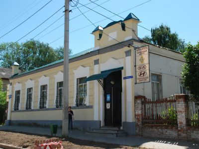 Усадьба П.П. Доброхотова
