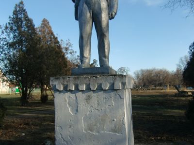 Памятник В.И.Ленину