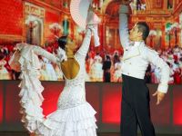 Севастопольский академический театр танца им. В. А. Елизарова