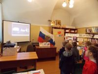 Симская библиотека