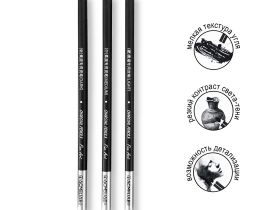 Карандаш угольный Acmeliae Dark