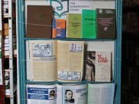 Чураевская сельская библиотека – филиал № 23