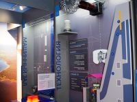 Кежемский историко-этнографический музей им. Ю. С. Кулаковой