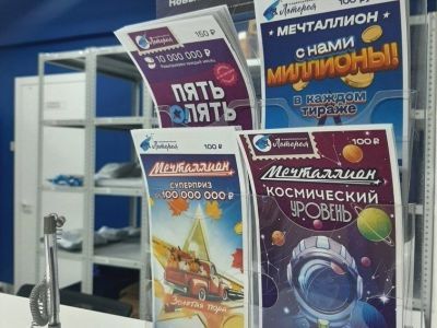 Двое якутян стали миллионерами, выиграв в новогодней лотерее