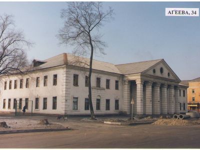 Общественное здание