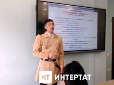 Студент из Якутии принял участие в международном конкурсе чтецов в Татарстане