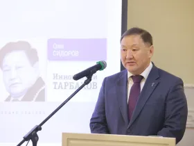 Книгу об Иннокентии Тарбахове презентовали в Якутске