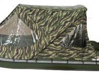 Лодка ПВХ BARRAKUDA MВ-300K