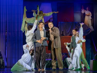 Билеты на Сдаётся дом с привидениями / Театр | Афиша | ИнфоТаймс