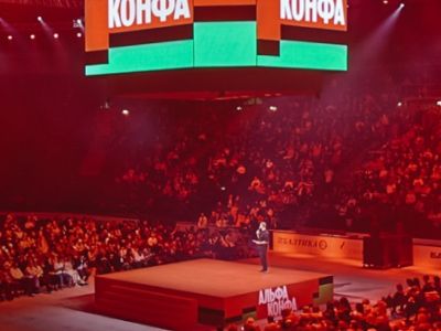 Билеты в партер