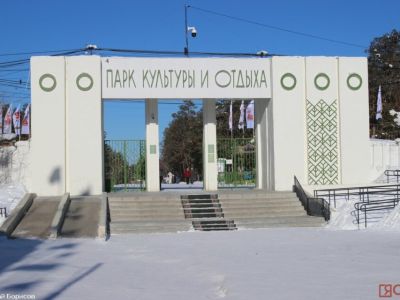 В Якутске сегодня состоятся проводы зимы