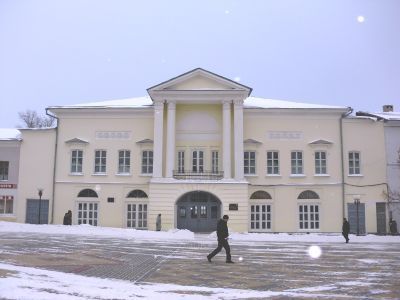 Здание кинотеатра "Ударник"