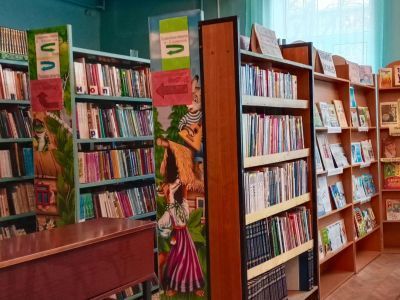 Городская библиотека № 1 г. Узловая