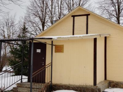 Алекинская сельская библиотека