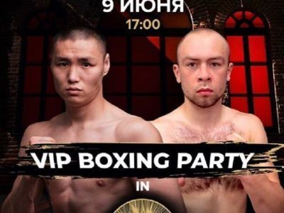 Первый боксер-профи из Якутии проведет пятый бой на профессиональном ринге