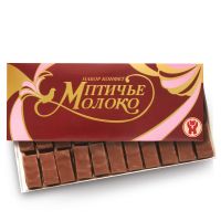 Конфеты в коробке Птичье молоко, Любимые с Детства, 300 гр.