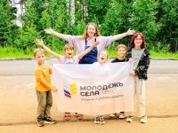 Дом культуры поселка Ромашки