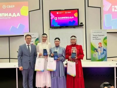 Школьники Якутии заняли первое место во Всероссийской олимпиаде по предпринимательству