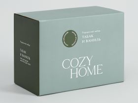 Набор подарочный Табак и ваниль