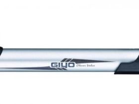 Компактный насос GIYO GP-43CA с манометром (серебристый / черный)