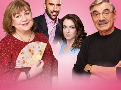 Магия любви, или Не стреляйте в экстрасенса