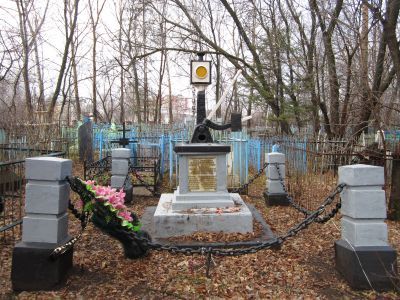 Братская могила 14 коммунистов-железнодорожников, растрелянных белогвардейцами в 1918 году