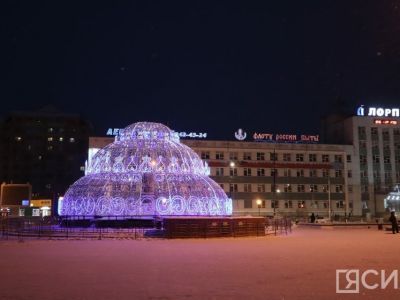 Пока в Якутии была ночь: снижение цен на продукты, пожар в женском монастыре, уход Zivert со сцены