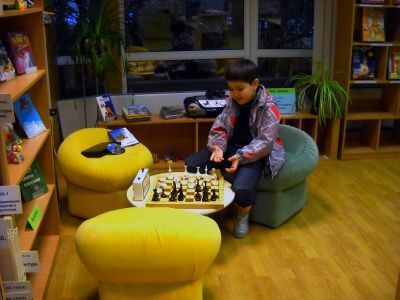 Детская библиотека № 244 г. Москвы