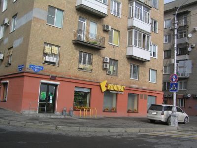 Памятное место, где в период Сталинградской битвы в 1942-1943 гг. находился участок центральной переправы через Волгу. Сюда речники и моряки Волжской военной флотилии доставляли с левого берега реки пополнение и военные грузы в осажденный Сталинград