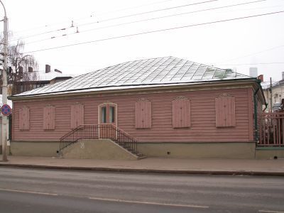 Дом жилой Н.А.Вознесенской