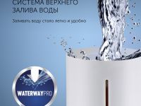 Увлажнитель воздуха Polaris PUH 7045 TFD
