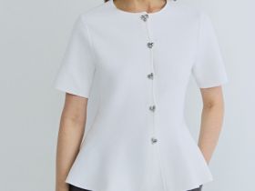 Кардиган с баской и фигурными пуговицами, Белый